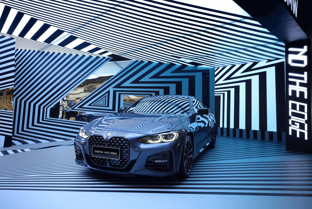 BMW超感境界·限时体验展