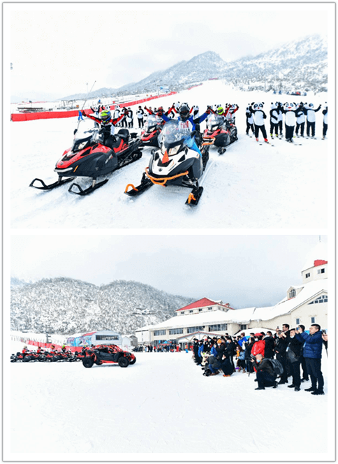 成都第9届森林文化旅游节暨西岭雪山第21届南国国际冰雪节开幕