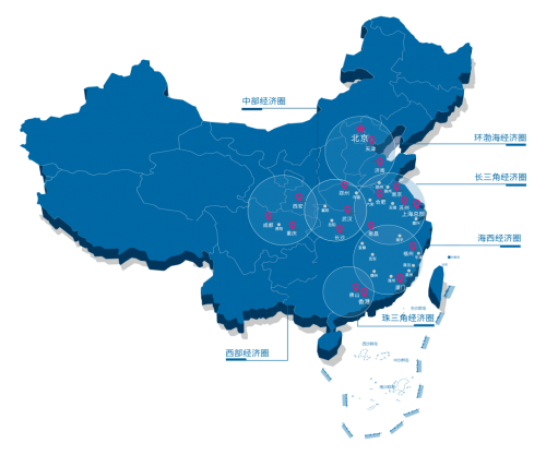 正筑蓉城，再启荣章 | 恭喜正荣地产成都区域再拓新子