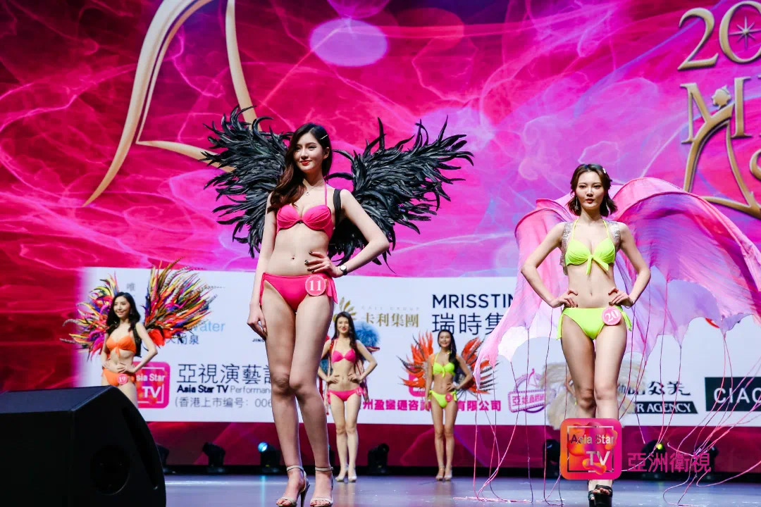 22城冠军竞逐大中华及全球亚洲小姐