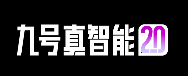 “九牛”之力，能量逆天！这对组合搭在一起堪称上半年最炸跨界合作！