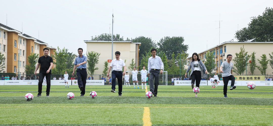 2021全国青少年校园足球联赛（大学组）高水平组女子甲级联赛开赛