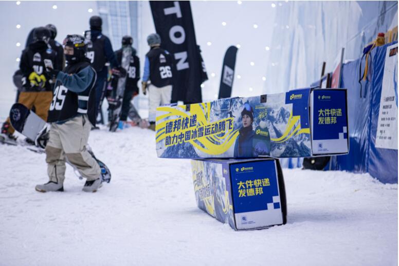 德邦快递✖BURTON 成都站滑雪夏令营完美收官