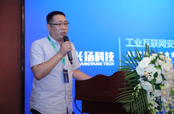 深耕行业、共筑安全 | 2021年长扬科技合作伙伴大会·北京站首站成功举办
