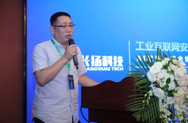 1624869676695135.jpg 深耕行业、共筑安全 | 2021年长扬科技合作伙伴大会·北京站首站成功举办