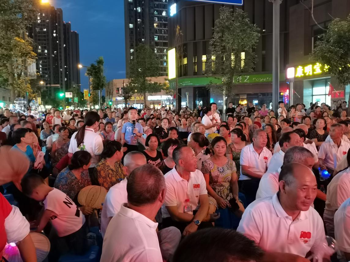 共建和谐保水 礼赞建党百年 ——庆祝中国共产党建党100周年文艺汇演