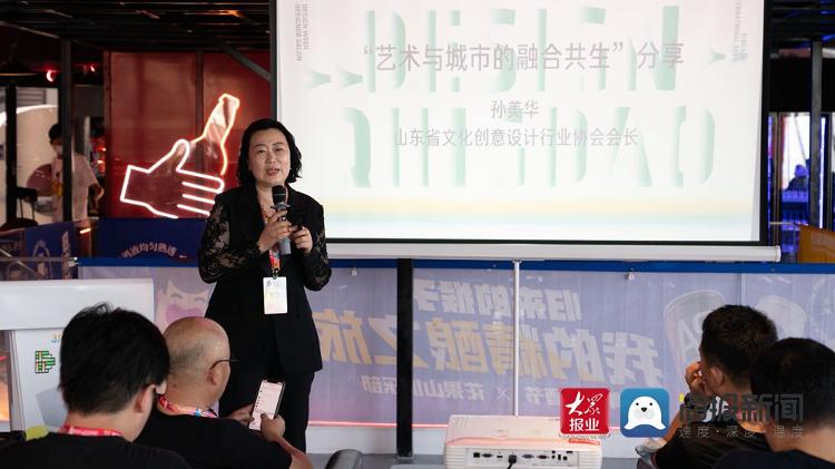 开放设计、共话未来 第二届啤酒文化创意设计周·设计师沙龙活动在青岛西海岸新区举行