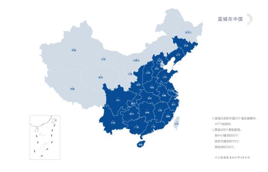 理想蓝城，序梦天府，筑造成都版桃李春风