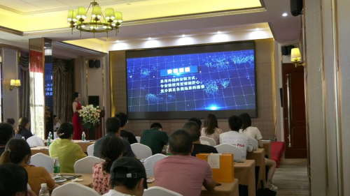 四川胜烯环境科技环保项目说明会在成都举行！