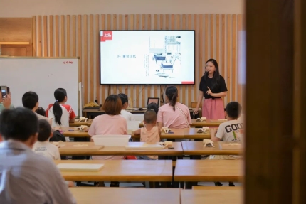 夏日成长小课堂·暑期美学之旅第一站圆满落幕！