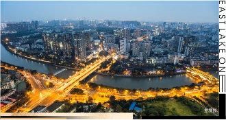 中港·东湖壹号再造一座世界湖居的磅礴大城