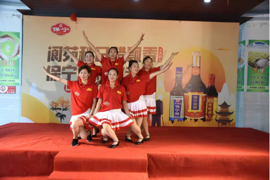 温暖传递，保宁醋重阳孝道传