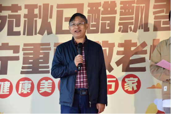 温暖传递，保宁醋重阳孝道传