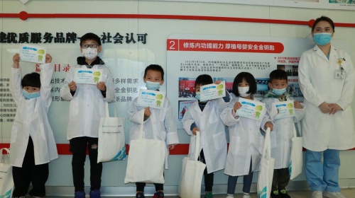 成都锦欣博悦成功举办“我是小小牙医”体验活动