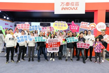 2021万泰疫苗 LADY WOW Women’s Run正式开跑