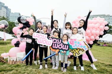 2021万泰疫苗 LADY WOW Women’s Run正式开跑