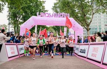 2021万泰疫苗 LADY WOW Women’s Run正式开跑