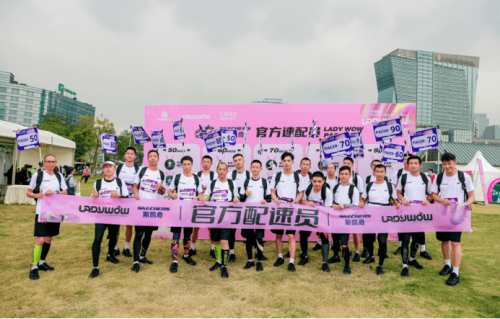 2021万泰疫苗LADY WOW Women’s Run开跑，再掀蓉城运动热潮