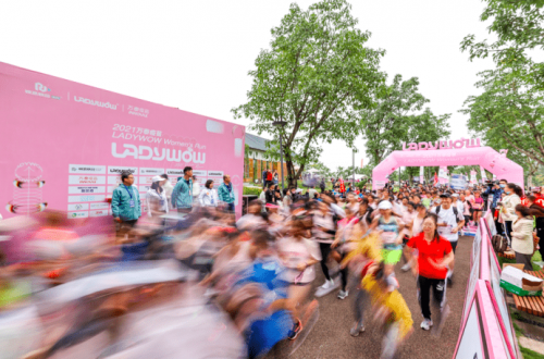 2021万泰疫苗LADY WOW Women’s Run开跑，再掀蓉城运动热潮