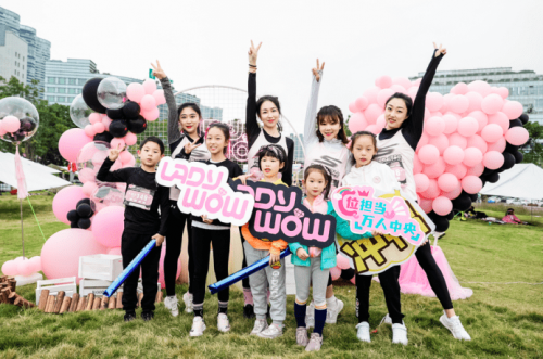 2021万泰疫苗LADY WOW Women’s Run开跑，再掀蓉城运动热潮