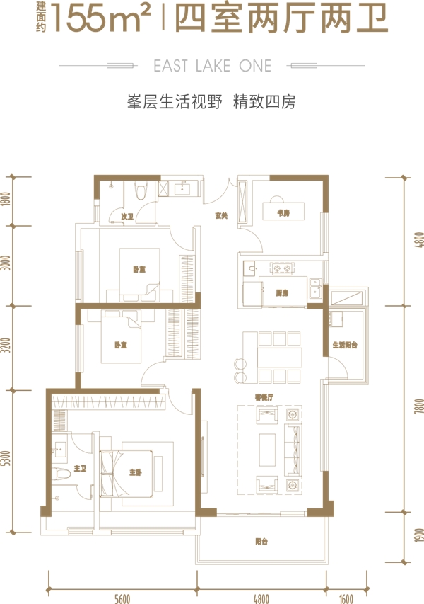 湖心生活故事丨生活本该如此，楼下便是生活，举目皆是湖景