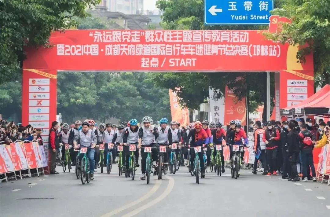 一场赛事,点靓一座城!