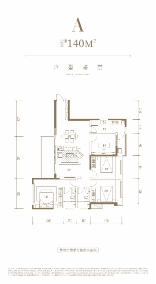 看一次就想拥有的湖居美宅——中港·东湖壹号臻席热销中