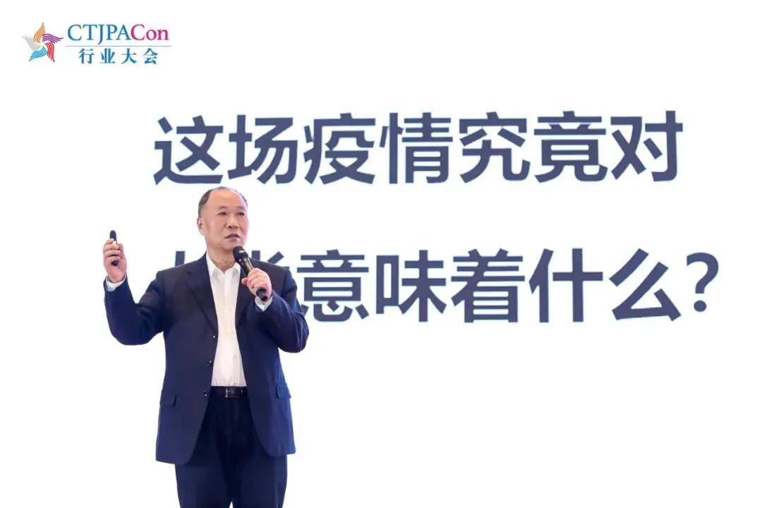 智向未来 第十三届中国儿童产业发展大会4月与您相约成都