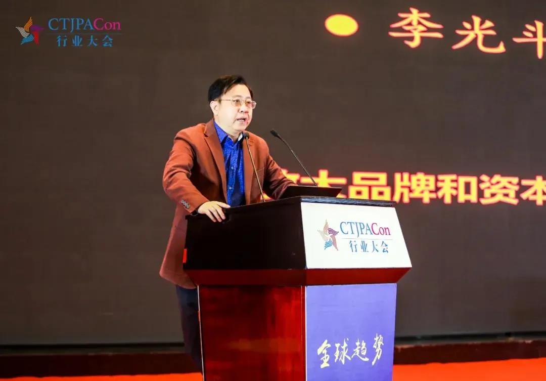 智向未来 第十三届中国儿童产业发展大会4月与您相约成都