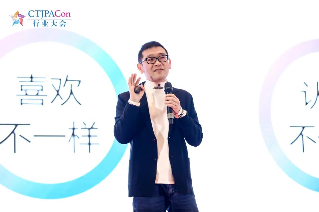 智向未来 第十三届中国儿童产业发展大会4月与您相约成都