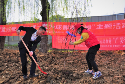 建证未来 志愿有我——中建海峡西南公司团总支组织开展“幸福中建·青春护绿”主题活动