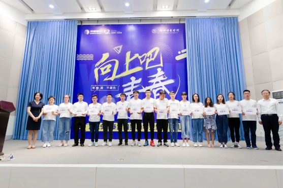 高考日，邦泰为高校学子梦想“护航”