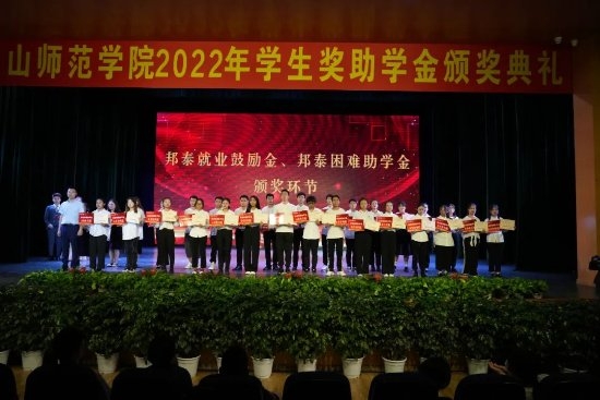 高考日，邦泰为高校学子梦想“护航”