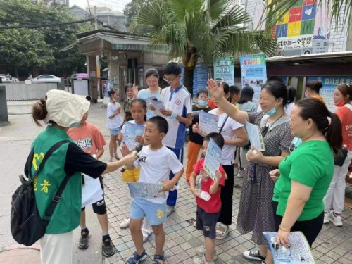 “携手同行，共建美好江安河”居民素质提升 ——防邪禁毒宣传活动（一）