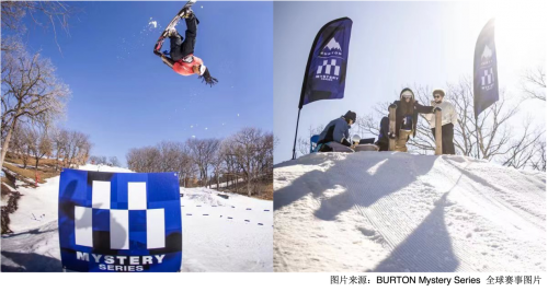 BURTON秘雪系列赛 成都站拭目以待 单板无界，玩就对了