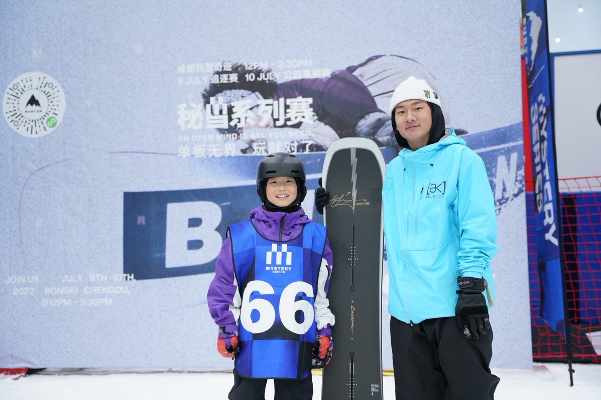 单板滑雪领导品牌BURTON秘雪系列赛成都站圆满收官 乐在无界，尽管热爱