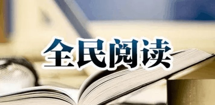 大爱人间，促进乡村教育发展，筑梦公益赠书700万本书