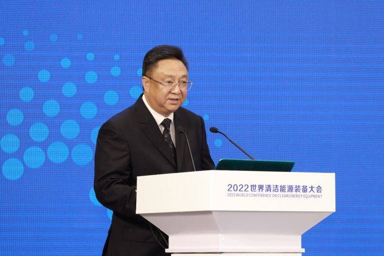2022世界清洁能源装备大会|清洁能源装备与新一代信息技术融合发展论坛在德阳成功举办