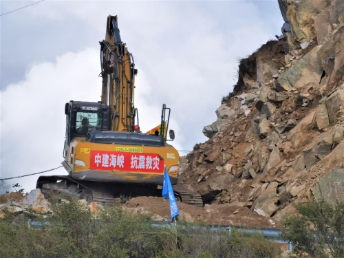 驰援四川泸定！中建海峡西南公司党员先锋队逆行担当！