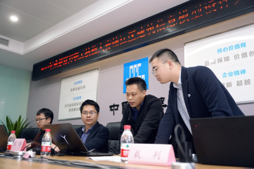 2022年成都百万职工技能大赛锦江区建筑信息模型设计大赛火热开赛