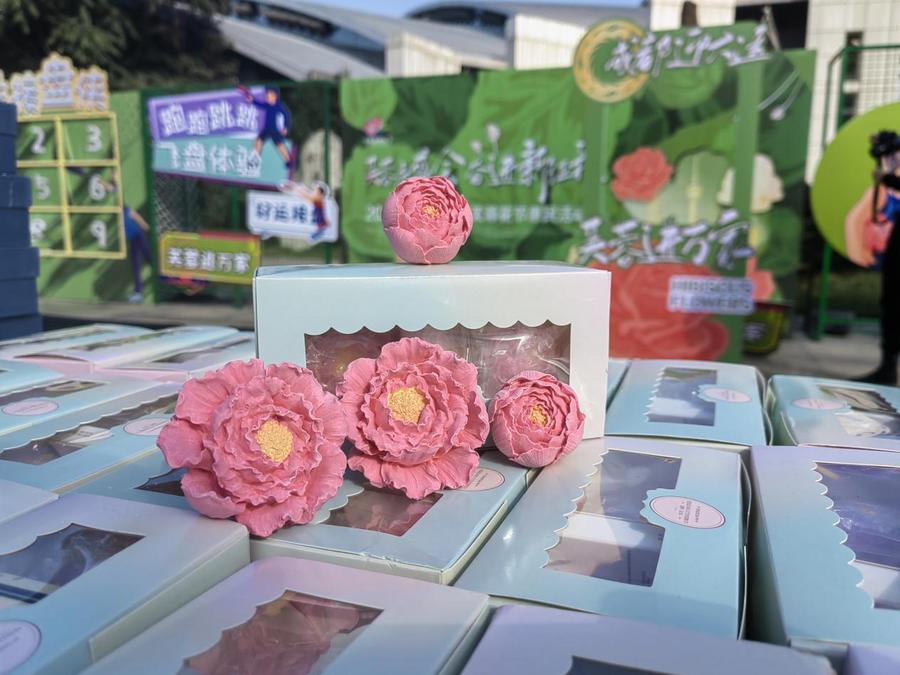 成都市植物园:开展“成都迎大运,芙蓉进万家”——2022天府芙蓉花节惠民活动