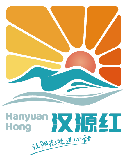 花椒采摘忙，汉源乡村振兴在路上