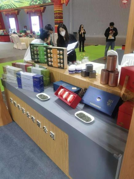 四川美讯达公司在第十一届四川国际茶业博览会现场推进互联网标识体系工作