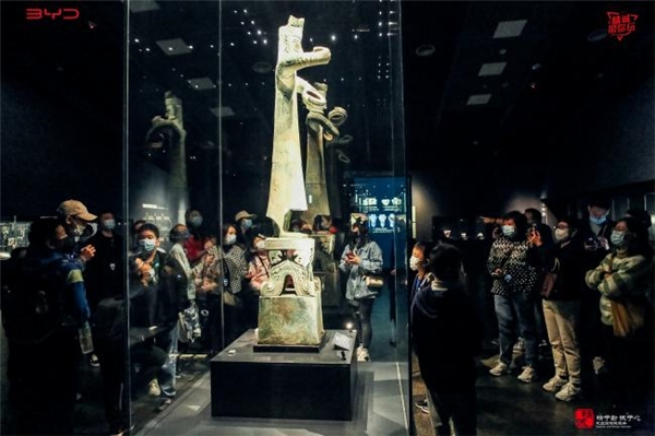 “文化探寻 三星瑰宝”比亚迪精诚服务三星堆探秘之旅