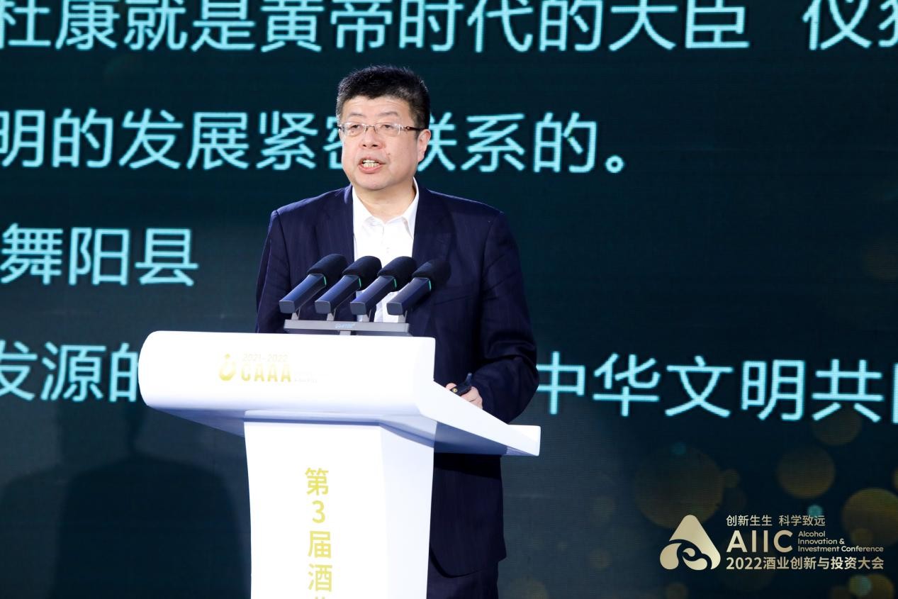 看见酒业向上的力量,第3届酒业青云奖颁奖礼在海口顺利举行