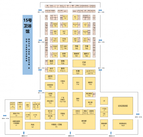 倒计时30天|2023中国成都建博会与您相聚西博城，共享发展商机