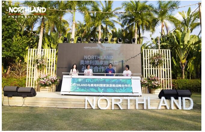 NORTHLAND诺诗兰50周年之际抢先开局 发布50个徒步目的地序启新章