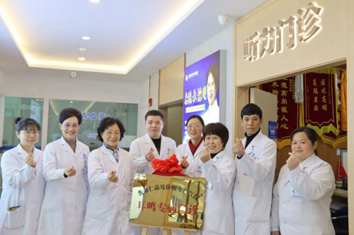 制定行业标准，打造耳鸣诊疗基地，成都仁品再次抢先布局！
