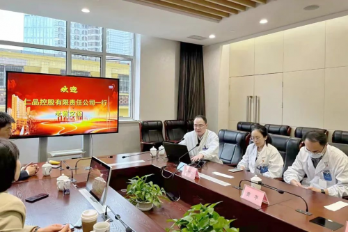 制定行业标准，打造耳鸣诊疗基地，成都仁品再次抢先布局！