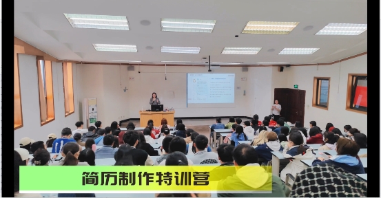 西南民族大学首届大学生职业规划大赛总决赛圆满落幕